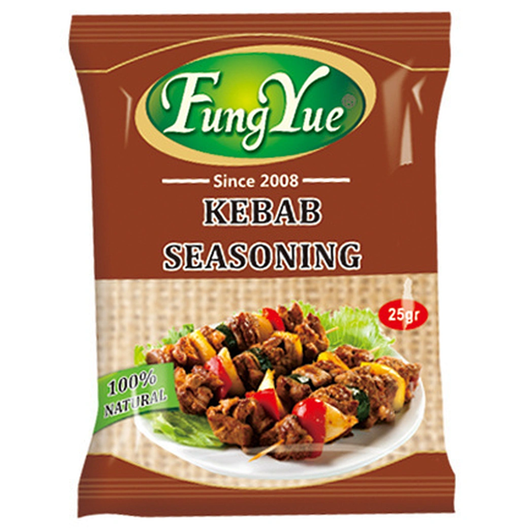Chinese BBQ Seasoning Powder